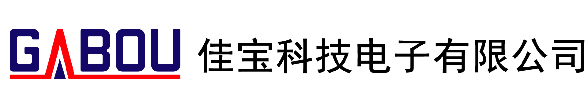 浙江佳寶科技電子有限公司